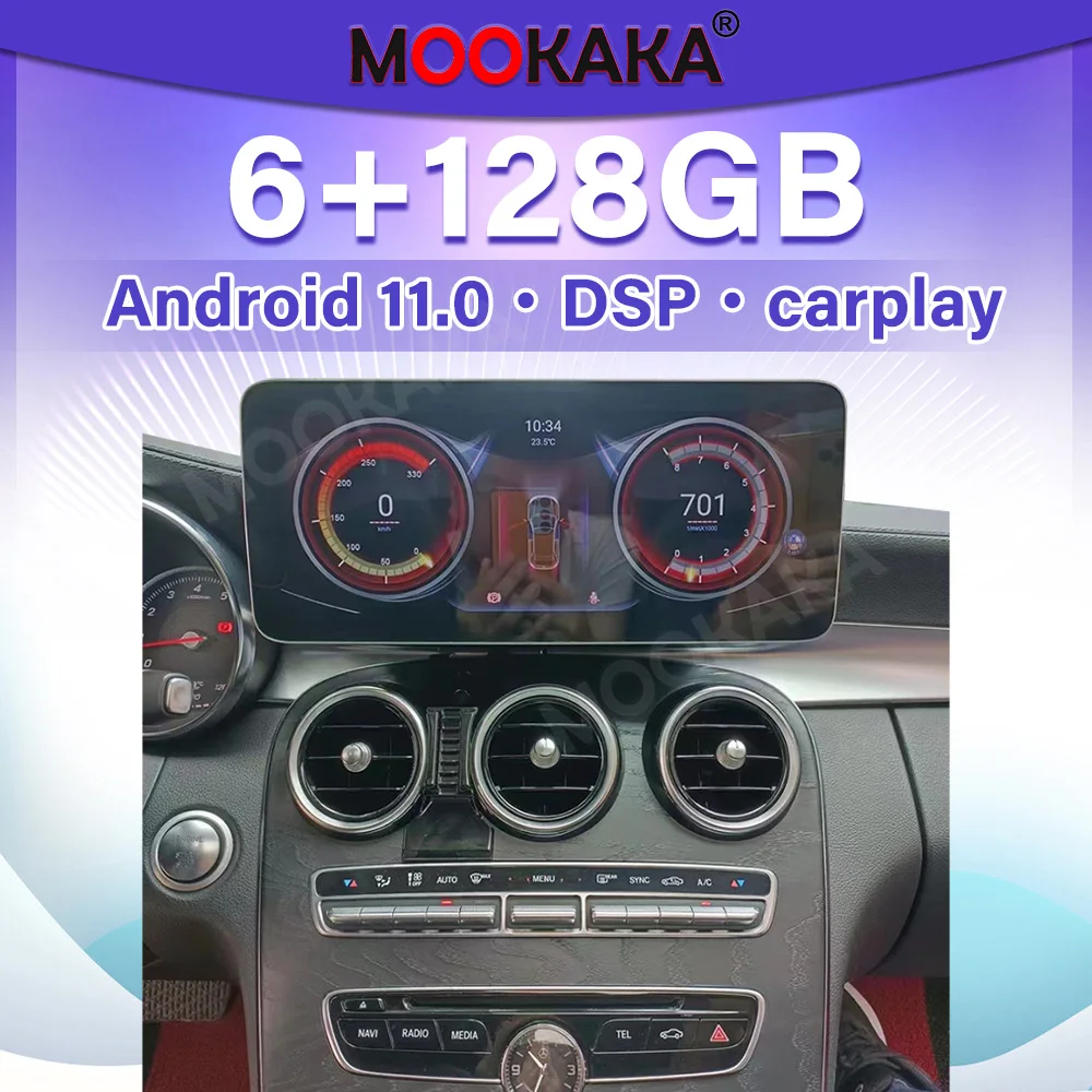 128GB Android 11.0 For Mercedes Benz C-Class W205 GLC-Class X253 V-Class W446 2016-2018 Carplay GPS Navigaiton Multimedia Player
128GB Android 11.0 For Mercedes Benz C-Class W205 GLC-Class X253 V-Class W446 2016-2018 Carplay GPS Navigaiton Multimedia Player