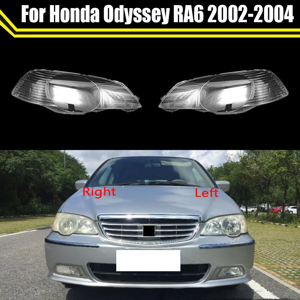 

Крышка передней фары автомобиля, корпус лампы, автомобильный налобный фонарь, чехол для Honda Odyssey RA6 2002 2003 2004, автомобильный стеклянный абажур для объектива телефона