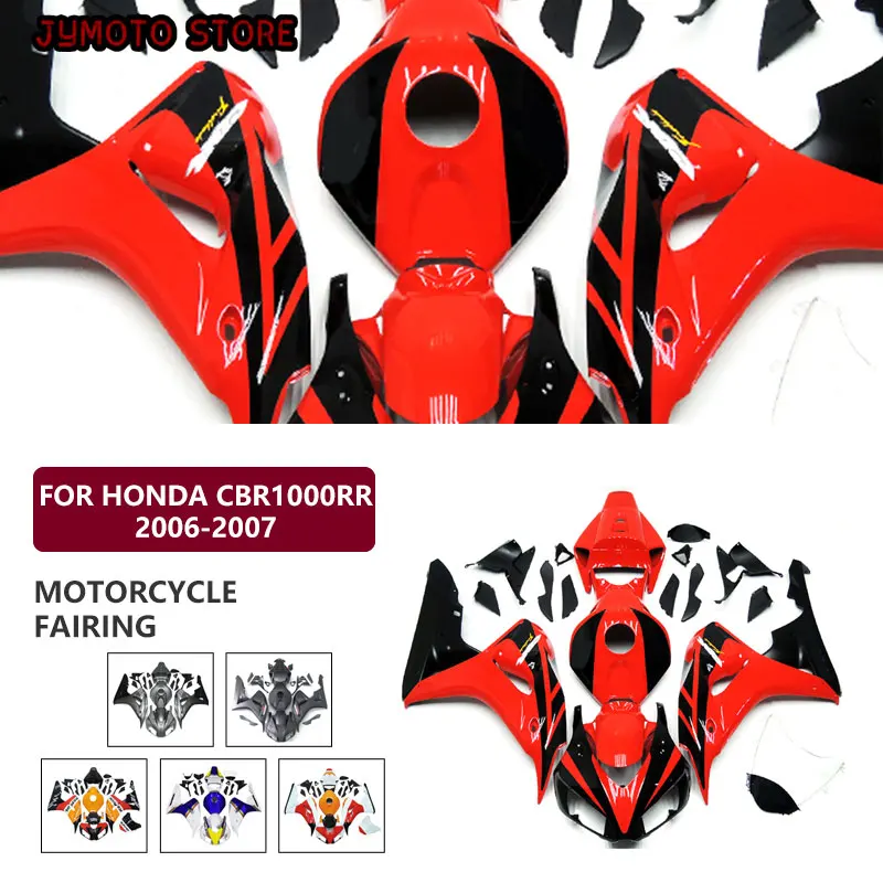 Для Honda CBR1000RR 2006-2007 обтекатель корпуса CBR1000RR Полный автомобильный корпус ABS Корпус мотоцикла обтекатель CBR1000 RR
Для Honda CBR1000RR 2006-2007 обтекатель корпуса CBR1000RR Полный автомобильный корпус ABS Корпус мотоцикла обтекатель CBR1000 RR