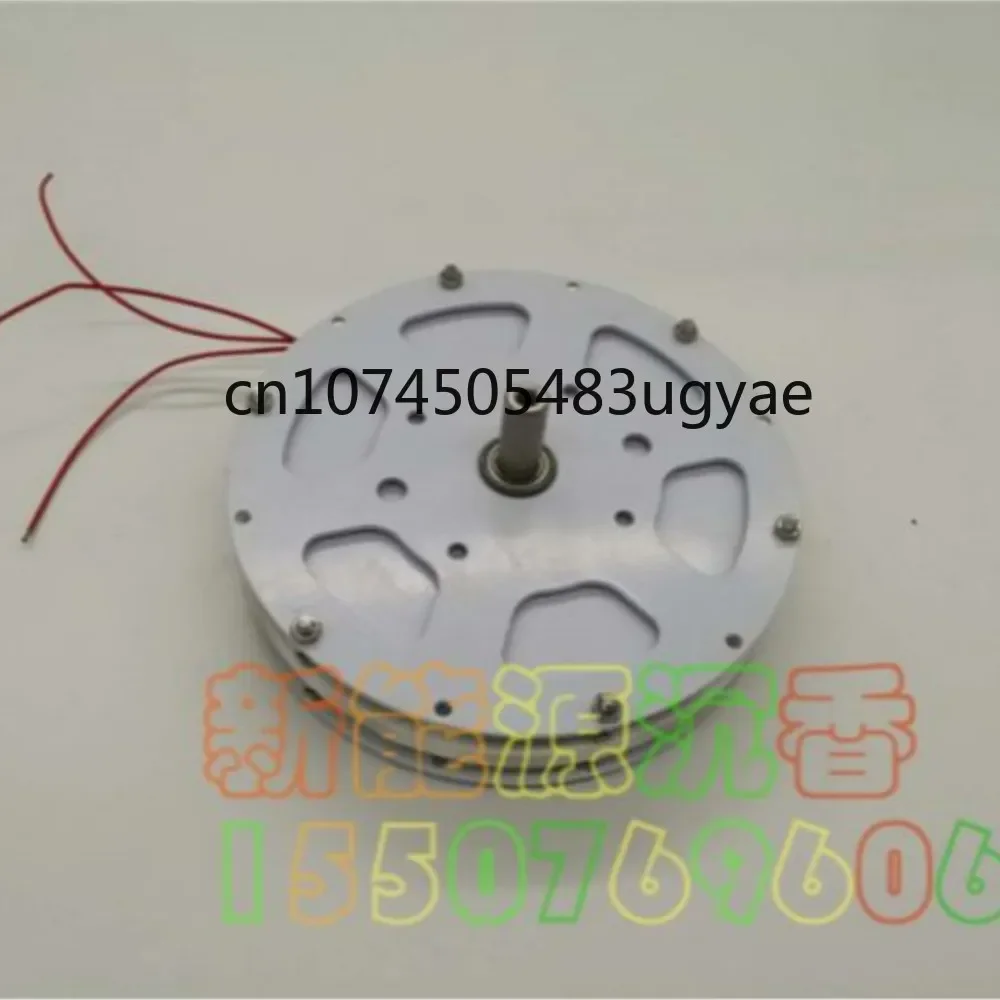 300 Watt Small Low-speed Low-resistance Disc Type Iron-free Permanent Magnet Generator With High Efficiency
300 Watt Small Low-speed Low-resistance Disc Type Iron-free Permanent Magnet Generator With High Efficiency