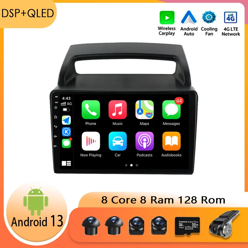 9 inch For KIA Carnival All-in-one VQ 2006 - 2014 Android 13 Carplay Automatic Radio Touch Screen NET Bluetooth Car Navigation
9 inch For KIA Carnival All-in-one VQ 2006 - 2014 Android 13 Carplay Automatic Radio Touch Screen NET Bluetooth Car Navigation
