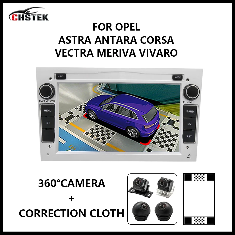CHSTEK Car Radio Android 12 Vedio DVD Player 360° Camera 4G for Opel Astra Vauxhall Vectra Antara Corsa Combo 2004-2011 Upgrade
CHSTEK Car Radio Android 12 Vedio DVD Player 360° Camera 4G for Opel Astra Vauxhall Vectra Antara Corsa Combo 2004-2011 Upgrade