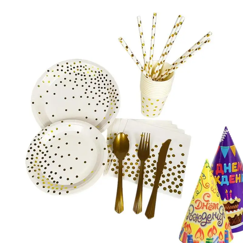 

Набор посуды Golden Dot, набор посуды для приема, портативная столовая посуда с рисунком в горошек из золотой фольги для походов