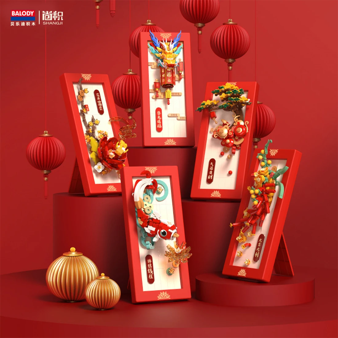 

Chinese New Year Building Blocks Assemble Koi Fish Auspicious Dragon Flowers Model Bricks Joyful Atmosphere Ornaments Toy Gifts