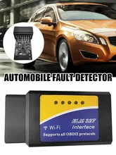 New Wireless WiFi OBD2 Scanner Adapter Car Diagnostic Code Reader Scan Tool for iOS Android Windows for 1996 and Newer 12V Kit
New Wireless WiFi OBD2 Scanner Adapter Car Diagnostic Code Reader Scan Tool for iOS Android Windows for 1996 and Newer 12V Kit