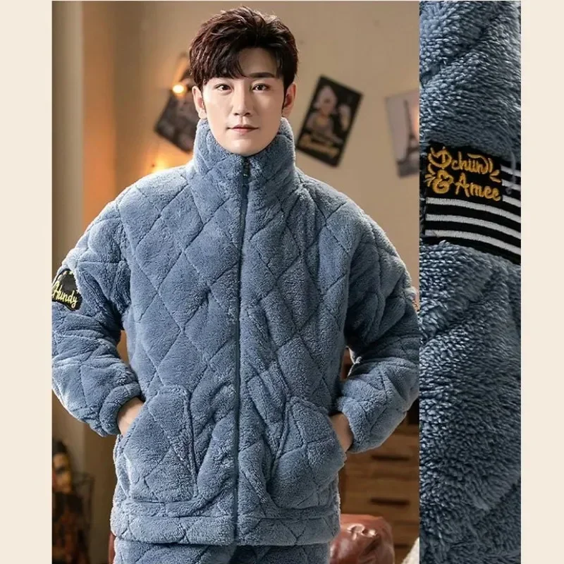 Home Quilted Warm Thickened Three-layer Autumn Winter New 2023 Stand Coral Clothes Suit Style Pajamas Men Collar Flannel Velvet
Home Quilted Warm Thickened Three-layer Autumn Winter New 2023 Stand Coral Clothes Suit Style Pajamas Men Collar Flannel Velvet