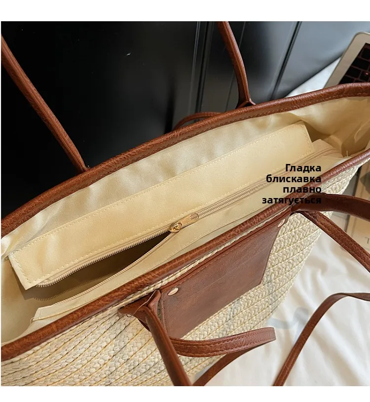 Korean Style Woven Crossbody Tote 7 Sce4febce577e4445932a5564935cdca89