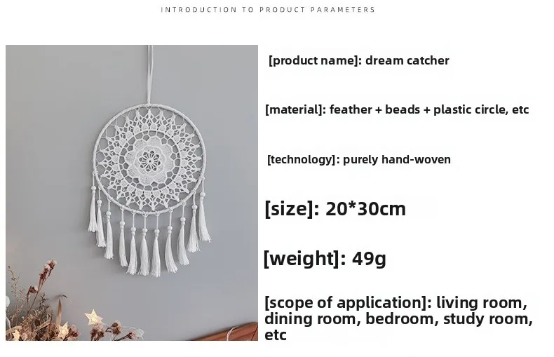 Handmade Feather Dream Catcher Wall Art 1 Sce53bde3b36049ffb7ced3ab7d3bfd34Q