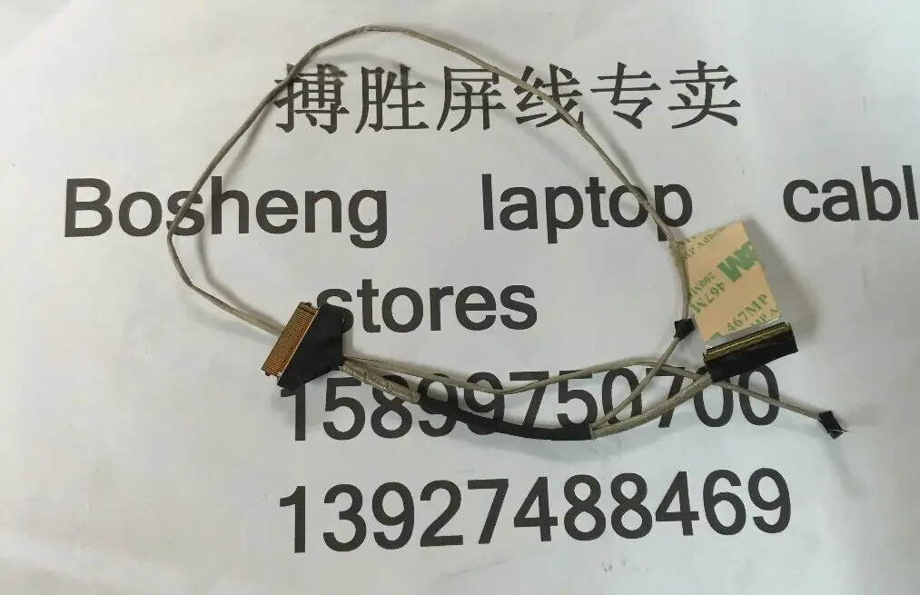 Для ноутбука HP Pavilion Envy X360 13-AX 36013-A000 13-A000 13Z-A, ЖК-дисплей со светодиодной подсветкой, кабель DD0Y62LC000 DD0Y62LC010 DD0Y62LC200
Для ноутбука HP Pavilion Envy X360 13-AX 36013-A000 13-A000 13Z-A, ЖК-дисплей со светодиодной подсветкой, кабель DD0Y62LC000 DD0Y62LC010 DD0Y62LC200