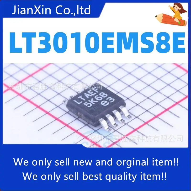 10 шт., 100% оригинальная новинка, блестящая фотография, LT3010 Silkscreen LTAEF MSOP8
10 шт., 100% оригинальная новинка, блестящая фотография, LT3010 Silkscreen LTAEF MSOP8
