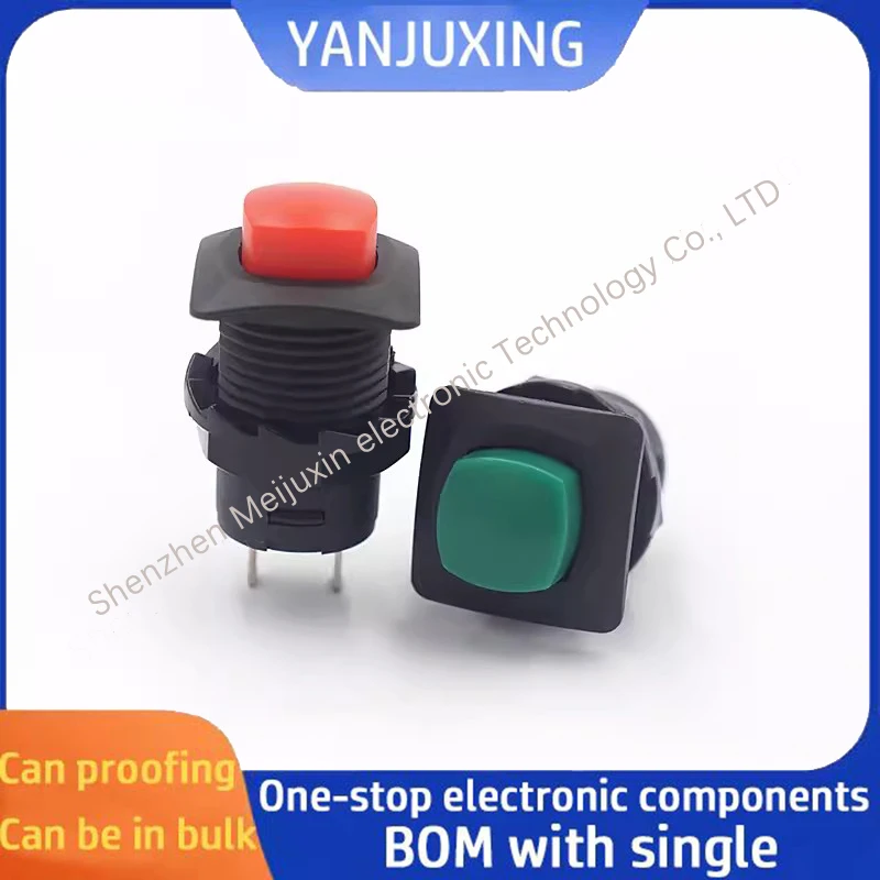 10pcs/lot DS-426 Square self-locking lockless reset connector switch Open 12mm round power button switch
10pcs/lot DS-426 Square self-locking lockless reset connector switch Open 12mm round power button switch