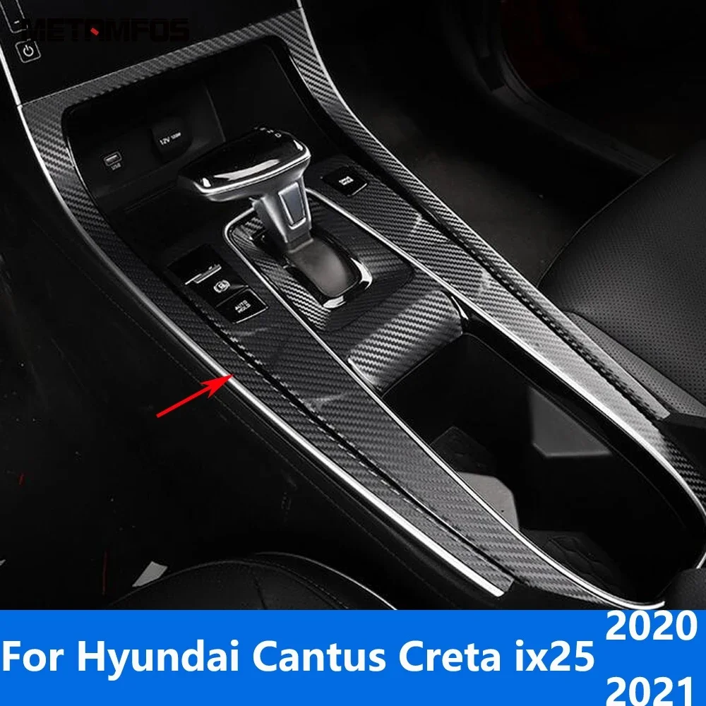 Для Hyundai Cantus Creta ix25 2020 2021 коробка переключения передач из углеродного волокна крышка молдинговая отделка Декоративная рамка аксессуары для интерьера автомобиля
Для Hyundai Cantus Creta ix25 2020 2021 коробка переключения передач из углеродного волокна крышка молдинговая отделка Декоративная рамка аксессуары для интерьера автомобиля