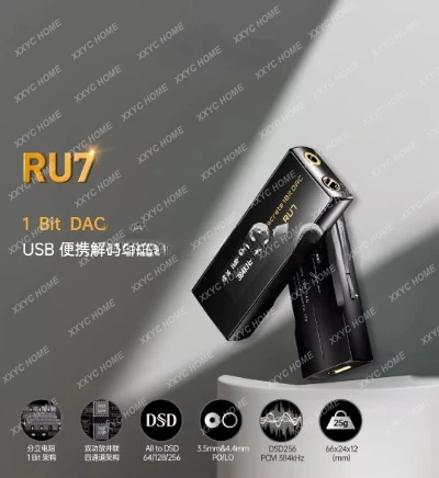 

HIFI cayin RU7 R2R Portable Decode 4.4 Balanced ear mount Android typec phone small tail