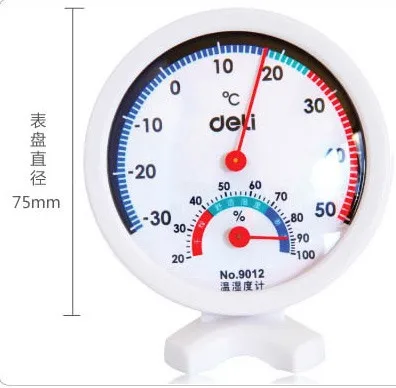 Physical thermometer hygrometer home indoor precision precision baby room electronic outdoor high shed wall-mounted temperature
Physical thermometer hygrometer home indoor precision precision baby room electronic outdoor high shed wall-mounted temperature