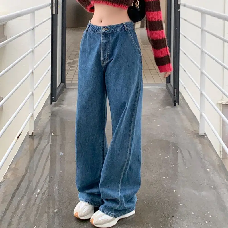 2022 Women's Pants Winter New High Waist Jeans Straight Loose Versatile Free Shipping
2022 Women's Pants Winter New High Waist Jeans Straight Loose Versatile Free Shipping