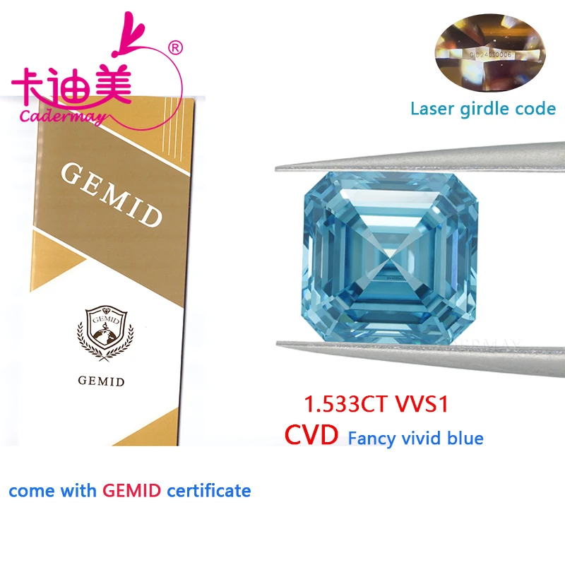 

CADERMAY Asscher Cut Fancy Vivid Blue Color VVS1 Clarity CVD Lab Grown Diamond 1.533CT Loose Stone Gemstone For Jewelry Making