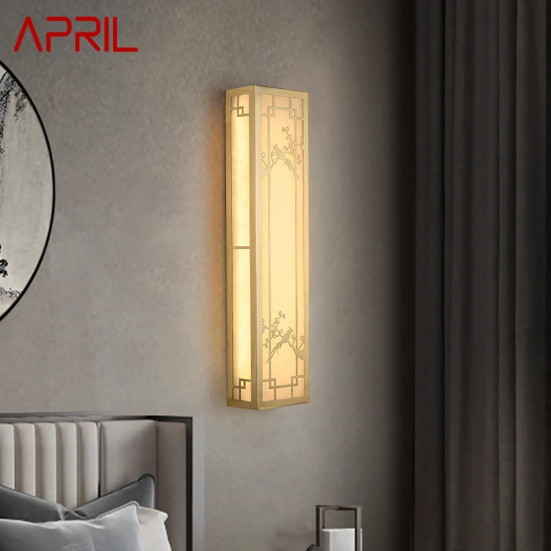 APRIL Brass Wall Light LED Modern Luxury Marble Sconces Fixture Indoor Decor for Home Bedroom Living Room Corridor
APRIL Brass Wall Light LED Modern Luxury Marble Sconces Fixture Indoor Decor for Home Bedroom Living Room Corridor