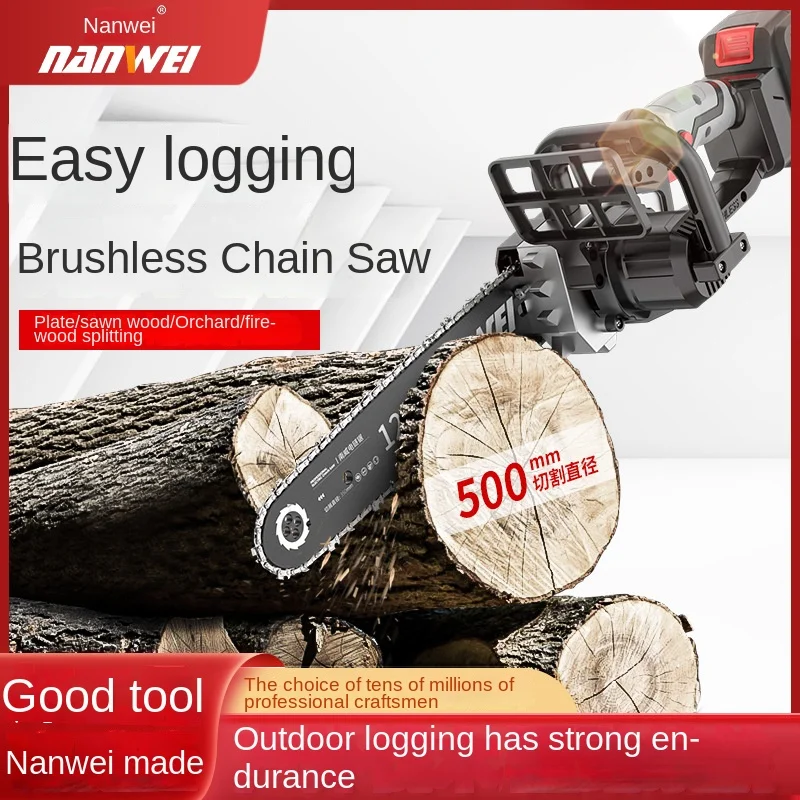 Nanwei 12 inch rechargeable single chain saw wireless handheld outdoor wood sawing orchard pruning saws
Nanwei 12 inch rechargeable single chain saw wireless handheld outdoor wood sawing orchard pruning saws