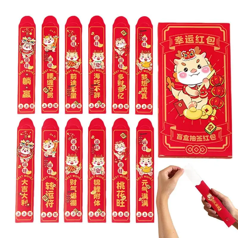 

New Year Chinese Red Envelopes Box National Trend 12pcs Creative Lucky Lot Draw Red Packet Dragon Red Envelope Decor Accessories