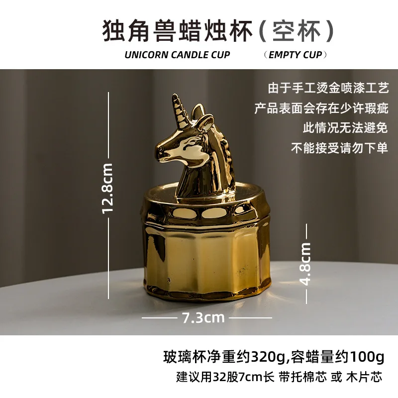 Fashion Scented Candle Container Candle Jar Empty GlHeat Resistant