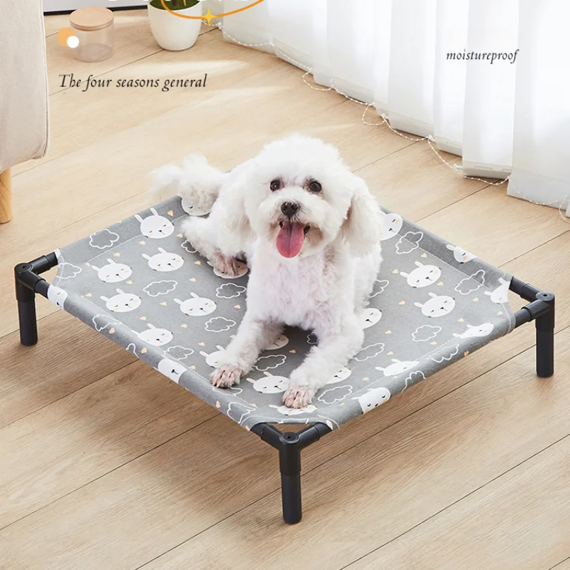 

2023 Portable Dog Bed Outdoor Travel Pet Bed Removable Washable Elevated Bed for Dogs Cat Beds Puppy Camping Accessories