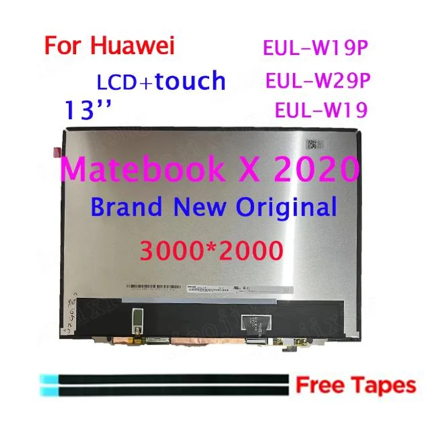 

13.0 "For Huawei Matebook X 2020 EUL-W19P EUL-W19D EUL-W19 WX9 EUL-W29P LCD Display Touch Screen Assembly 3000X2000