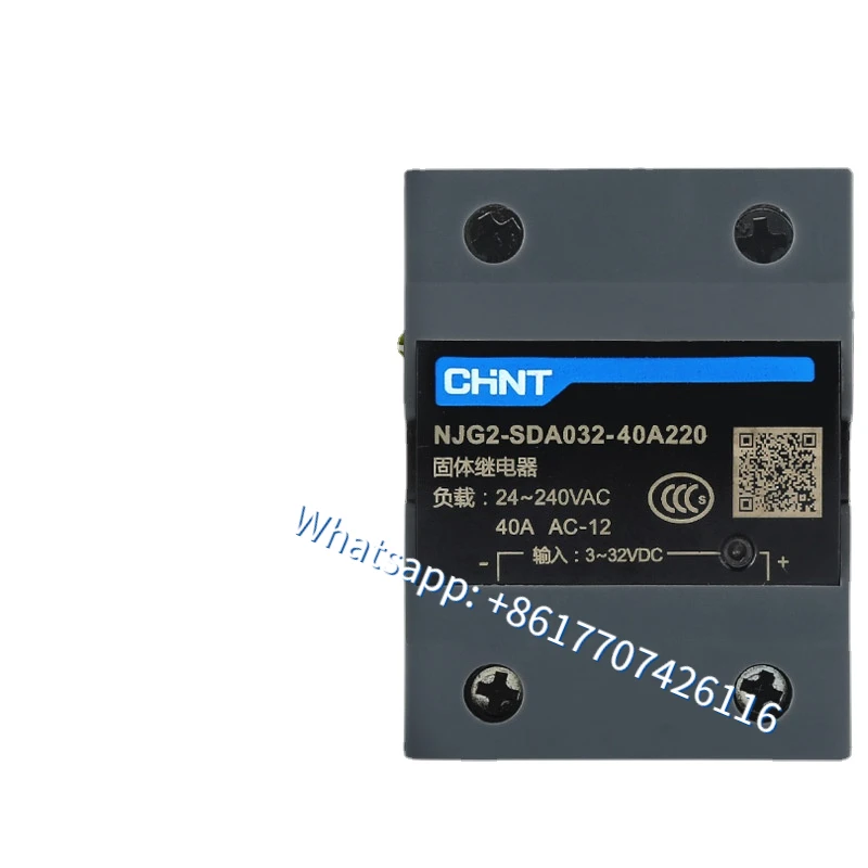 Однофазное твердотельное реле NJG2-SDA032 10A15/30/60/80/120A AC220 380 
Однофазное твердотельное реле NJG2-SDA032 10A15/30/60/80/120A AC220 380