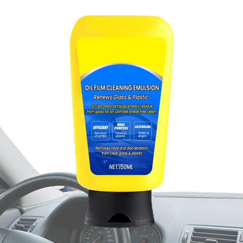 Windshield Oil Film Cleaner Powerful Anti Dust Window Brighter Anti Grime Water Stain Remover Clear Visibility Car Glass Care
Windshield Oil Film Cleaner Powerful Anti Dust Window Brighter Anti Grime Water Stain Remover Clear Visibility Car Glass Care