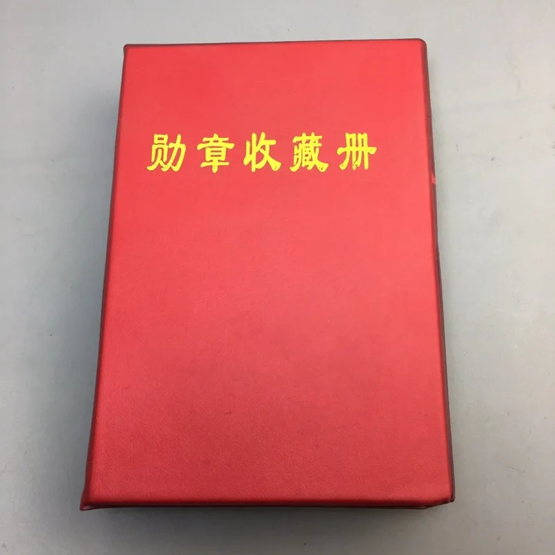 

Antique Bronze Antique Collection Appreciation There Are 60 Pieces of Collection Medal Book in Copper Coins and Silver Yuan