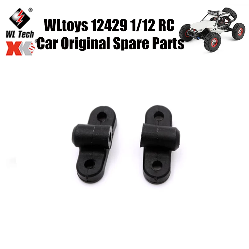 WLtoys 12429 1/12 RC Car Original Spare Parts 12428-0039 Rear Axle Tie Rod Set Spare Parts
WLtoys 12429 1/12 RC Car Original Spare Parts 12428-0039 Rear Axle Tie Rod Set Spare Parts