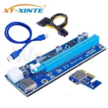 CPU PCI-E Riser Card PCIE 1X to 16X 6Pin Power Extender PCIE 1X Card 0.6M USB 3.0 Cable for Video Card Adapter With Power Cable
CPU PCI-E Riser Card PCIE 1X to 16X 6Pin Power Extender PCIE 1X Card 0.6M USB 3.0 Cable for Video Card Adapter With Power Cable