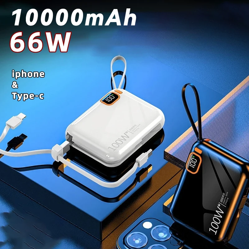 10000mah Power Bank PD20W Detachable USB to TYPE C Cable Two-way Fast Charger Mini Powerbank for iPhone Xiaomi Samsung huawei
10000mah Power Bank PD20W Detachable USB to TYPE C Cable Two-way Fast Charger Mini Powerbank for iPhone Xiaomi Samsung huawei
