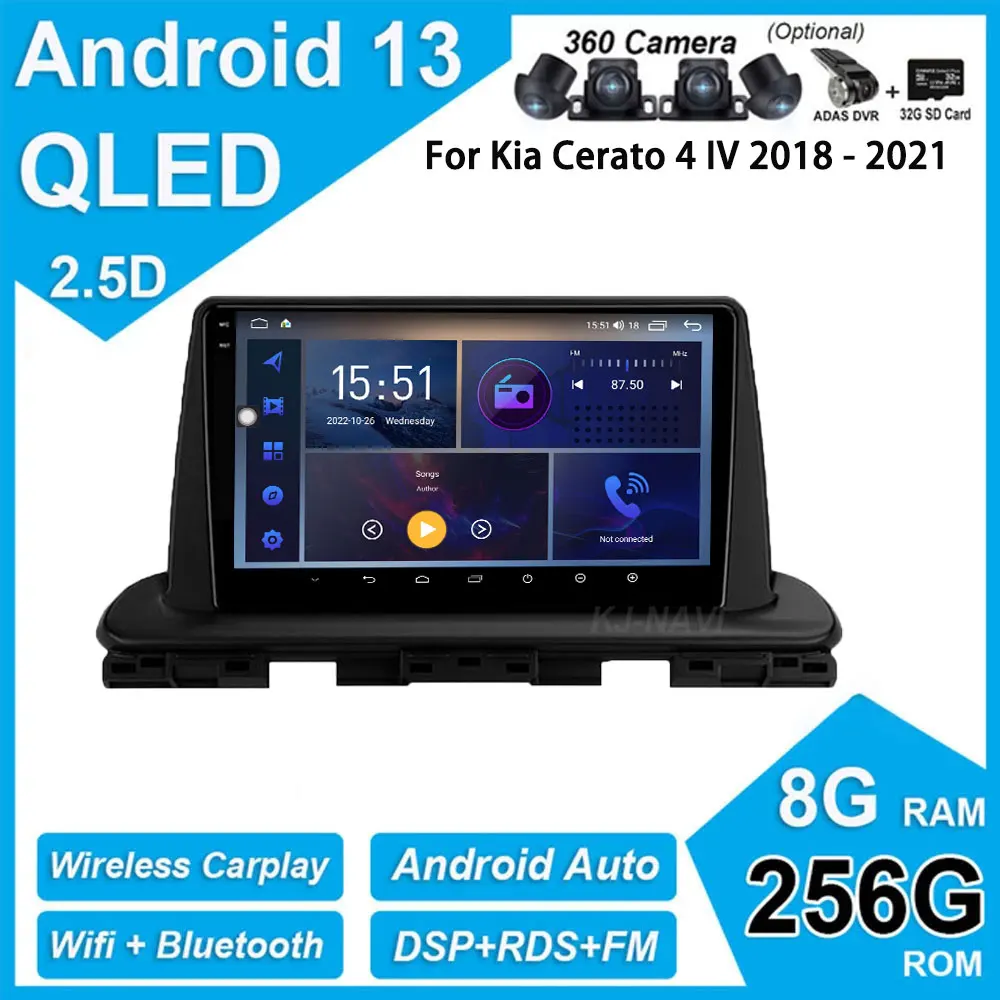 2.5D Touch Screen Android 13 For Kia Cerato 4 IV 2018 - 2021 Car Video Player Radio Bluetooth Wifi Multimedia GPS Navigation
2.5D Touch Screen Android 13 For Kia Cerato 4 IV 2018 - 2021 Car Video Player Radio Bluetooth Wifi Multimedia GPS Navigation