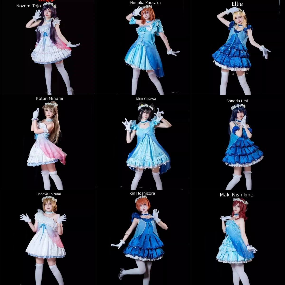 CosAn аниме LoveLive Dreams ворота все члены Косплей песня промоакция Костюм Униформа синяя пряжа градиент изготовление на заказ
CosAn аниме LoveLive Dreams ворота все члены Косплей песня промоакция Костюм Униформа синяя пряжа градиент изготовление на заказ