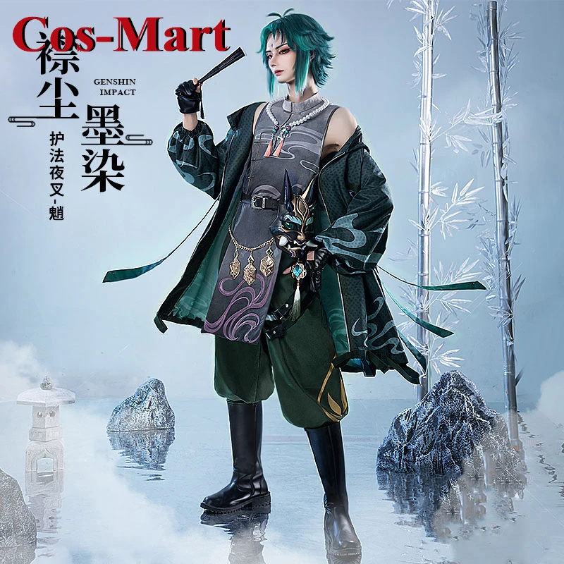 Cos-Mart Hot Game Genshin Impact Xiao Cosplay Costume Handsome Retro Style Combat Uniform Activity Party Role Play Clothing
Cos-Mart Hot Game Genshin Impact Xiao Cosplay Costume Handsome Retro Style Combat Uniform Activity Party Role Play Clothing