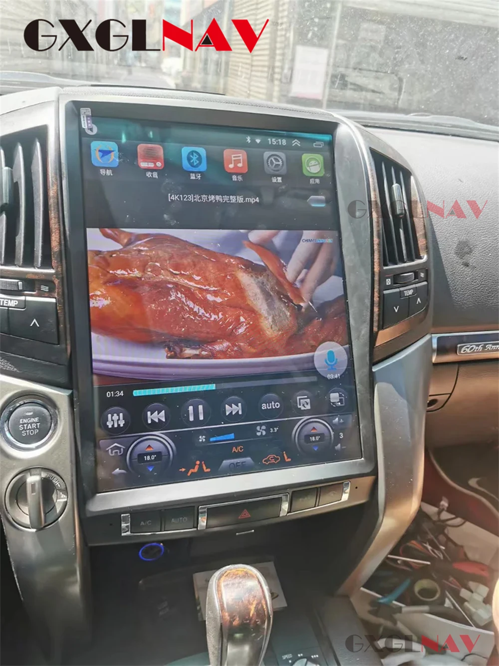 Car Radio For TOYOTA LAND CRUISER LC200 Android 13 2008 2009 2010 2011 2012 2013 2014 2015 Vertical screen Auto GPS Nav Carplay
Car Radio For TOYOTA LAND CRUISER LC200 Android 13 2008 2009 2010 2011 2012 2013 2014 2015 Vertical screen Auto GPS Nav Carplay