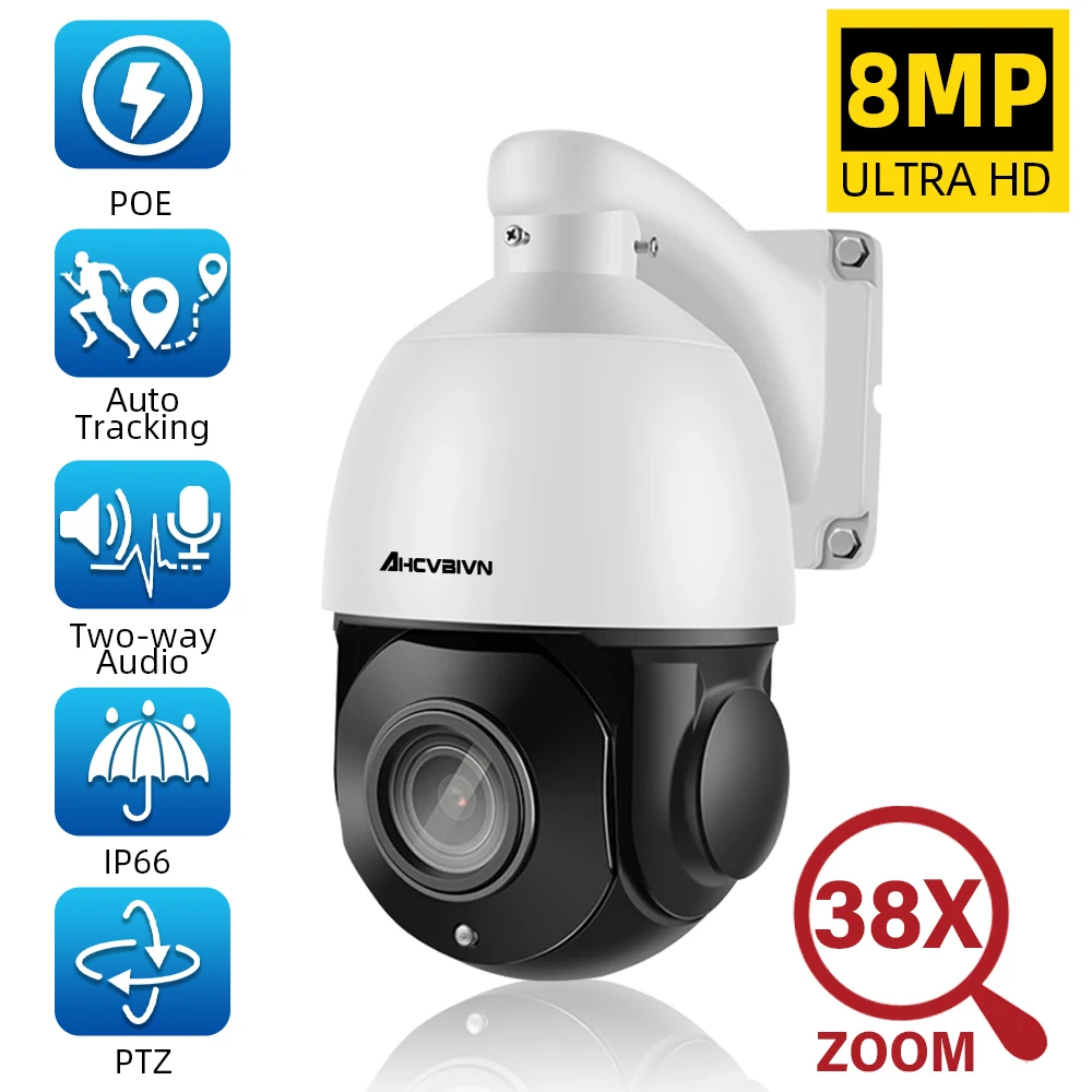 4K 8MP Ptz HD 38X Zoom POE PTZ Two Way Audio IP Camera Outdoor Waterproof IR CCTV Security PTZ Cameras add 128G TF Card slot P2P
4K 8MP Ptz HD 38X Zoom POE PTZ Two Way Audio IP Camera Outdoor Waterproof IR CCTV Security PTZ Cameras add 128G TF Card slot P2P