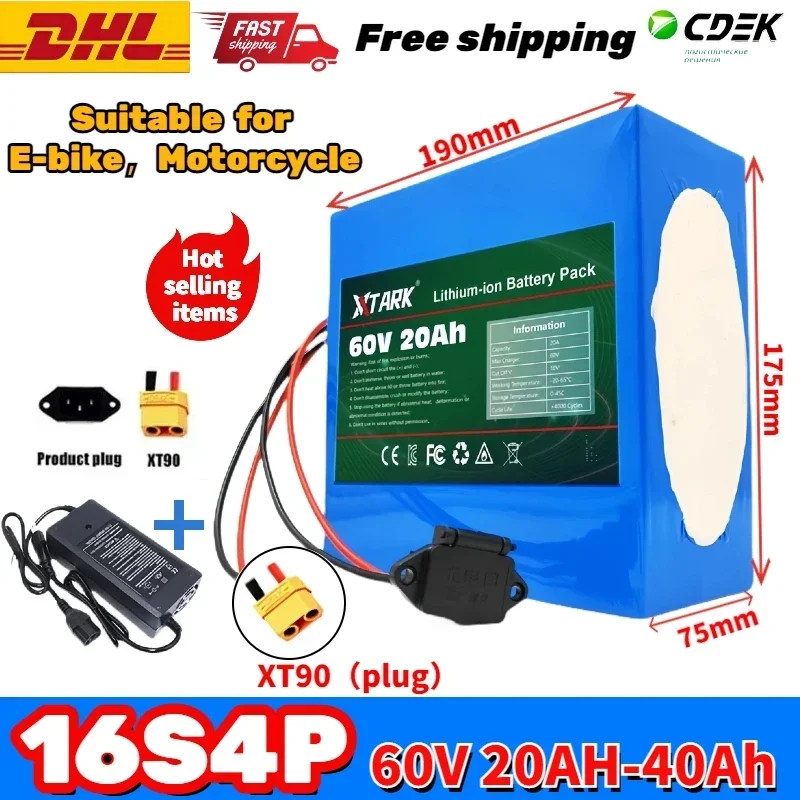 2024 New upgraded 60V 40Ah high-capacity XT90 plug 16s4p li-ion battery pack with built-in BMS, suitable for E-bike motorcycles
2024 New upgraded 60V 40Ah high-capacity XT90 plug 16s4p li-ion battery pack with built-in BMS, suitable for E-bike motorcycles