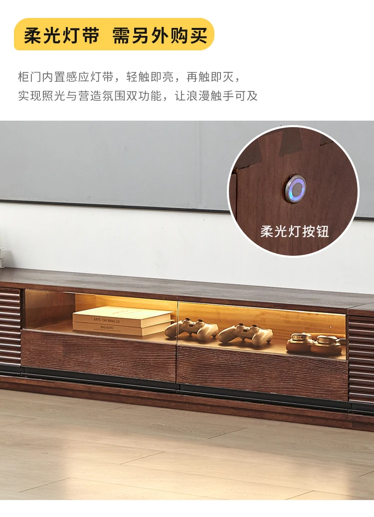 Muebles Furniture Creativity Light Luxury Tv benk Scea423e7db7c4a54bea4f534946fa02fp