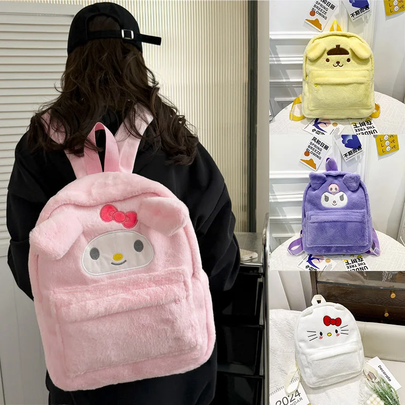 

MINISO Мультфильм Аниме Вышивка печатная плюшевая Kuromi Cinnamoroll Мелодия пудинг собака Наплечная игрушка сумка Детский день рождения подарок