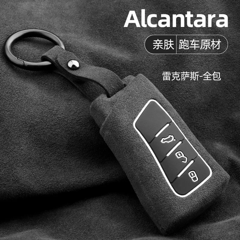 High-Grade Alcantara Car Key Case Car Keychain Car Key Bag for Lexus ES200 RX300 NX200 ES300h UX260 LS Interior Auto Accessories
High-Grade Alcantara Car Key Case Car Keychain Car Key Bag for Lexus ES200 RX300 NX200 ES300h UX260 LS Interior Auto Accessories