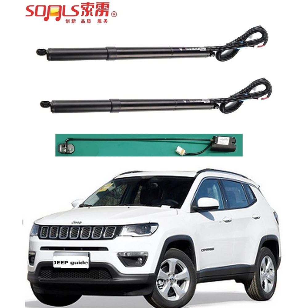 

Electric Tailgate JEEP Guide Car Rear Liftgate Tailgate Lift DX-124 for JEEP Compass