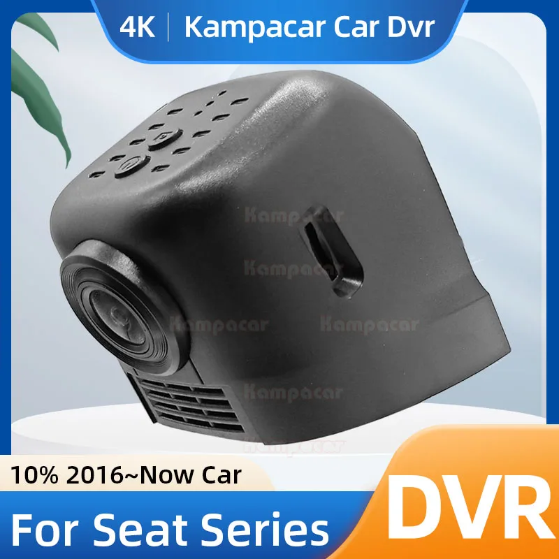 Kampacar ST09-G Wifi Dash Cam Car Dvr Camera For Seat 60mm Ibiza Leon Ateca Arona EL-BORN Mii Tarraco Terramar Formentor Cupra
Kampacar ST09-G Wifi Dash Cam Car Dvr Camera For Seat 60mm Ibiza Leon Ateca Arona EL-BORN Mii Tarraco Terramar Formentor Cupra