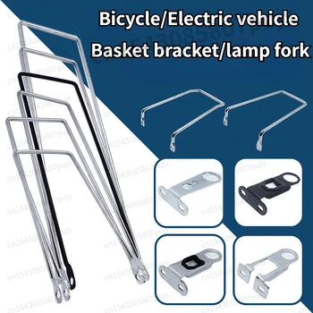 Bomba Elétrica de Inflar Pneus com Display Digital Sem Fio: Liberdade e Conveniência para Suas Necessidades de Inflação 7 Bicycle Electric Vehicle Basket Bracket Light Fork Front Basket Support Bracket Bicycle 16″ To 28″Fixed Bracket Bike Accessories
