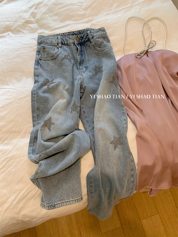 2023 Summer Women's Blue Wash Wide Leg Jeans Vintage Pants High Waist Baggy Streetwear Casual Korean Style Design New Tide
2023 Summer Women's Blue Wash Wide Leg Jeans Vintage Pants High Waist Baggy Streetwear Casual Korean Style Design New Tide