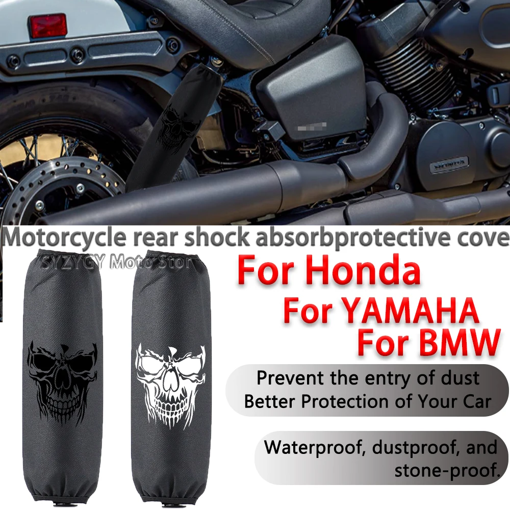 For HONDA BMW PIAGGIO MOTO GUZZI Benelli Motorcycle accessories shock absorber decoration shock absorber protective cover
For HONDA BMW PIAGGIO MOTO GUZZI Benelli Motorcycle accessories shock absorber decoration shock absorber protective cover