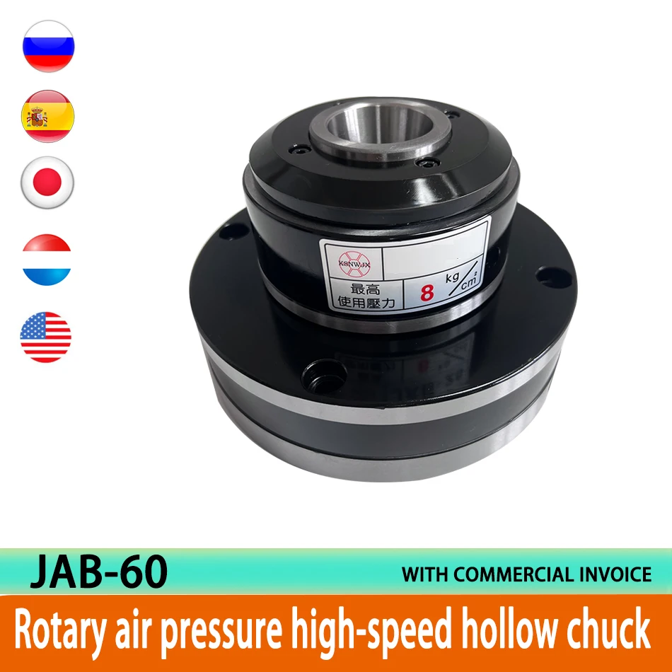 

JAB-60 Rotary air pressure high-speed hollow chuck inside the outer clip collet clip pneumatic chuck collet chuck