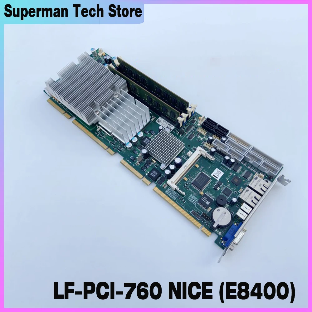 

LF-PCI-760 NICE (E8400) For KONTRON industrial control equipment motherboard