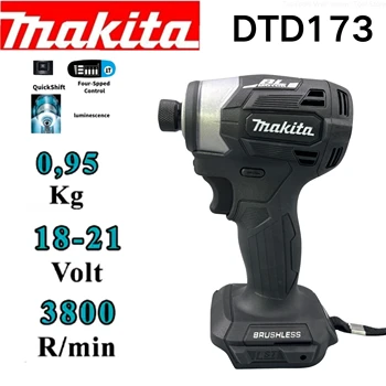 마키타 DTD173 일본 국내 수입 버전 브러시리스 18V 리튬 임팩트 드라이버 전동 공구, 다기능 도구