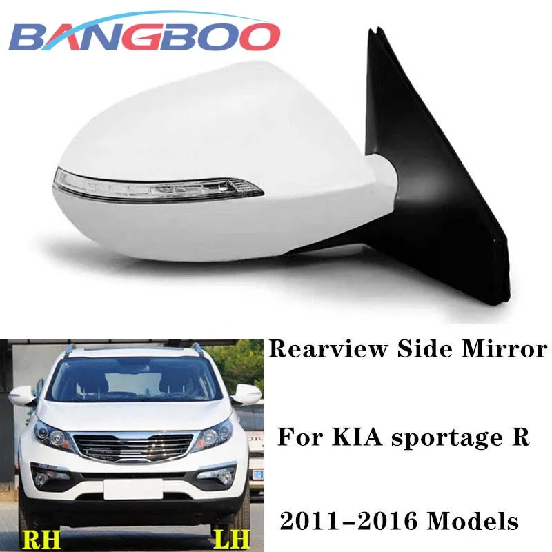 Car Outer Rearview Mirror Assembly For KIA Sportage R 2011 2012 2013 2014 2015 2016 5PISN 7PINS Base Color
Car Outer Rearview Mirror Assembly For KIA Sportage R 2011 2012 2013 2014 2015 2016 5PISN 7PINS Base Color